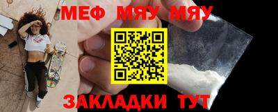 MDMA Premium VHQ Новозыбков