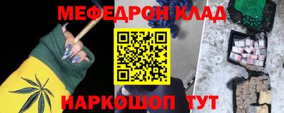 марки nbome Обь