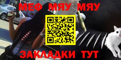 MDMA Premium VHQ Новозыбков