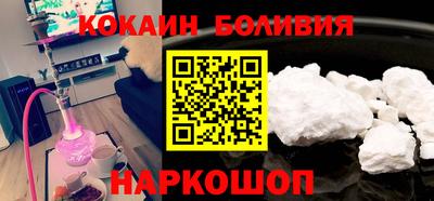 скорость mdpv Обнинск