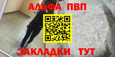 марки nbome Обь