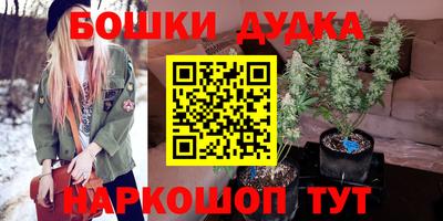 альфа пвп VHQ Новодвинск