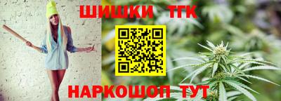 марки nbome Обь
