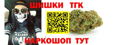 MDMA Premium VHQ Новозыбков