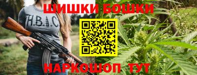 марки nbome Обь