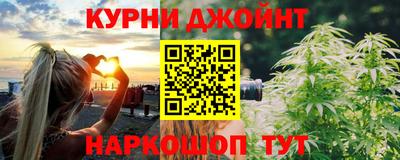 скорость mdpv Обнинск