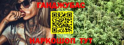 соль ск Нягань