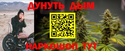 скорость mdpv Обнинск