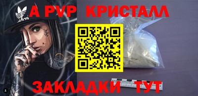 марки nbome Обь