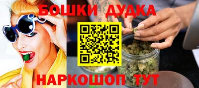 альфа пвп VHQ Новодвинск
