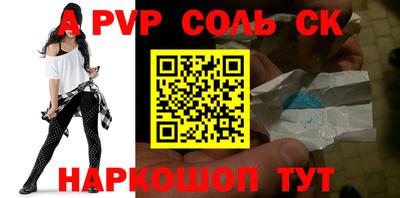 марки nbome Обь