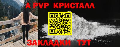 марки nbome Обь