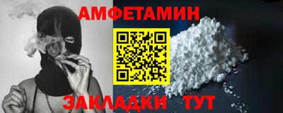 марки nbome Обь