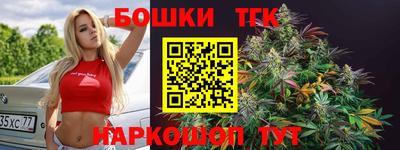 скорость mdpv Обнинск