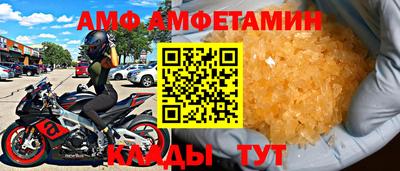 соль ск Нягань