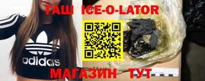 марки nbome Обь