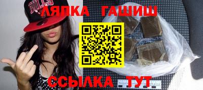 соль ск Нягань