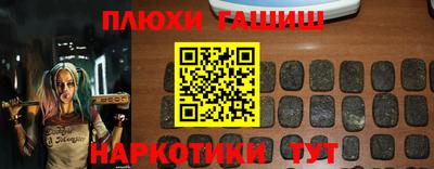 MDMA Premium VHQ Новозыбков