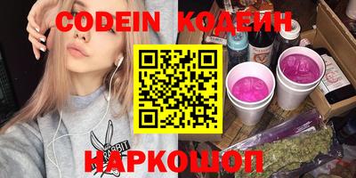 MDMA Premium VHQ Новозыбков