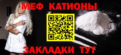 марки nbome Обь