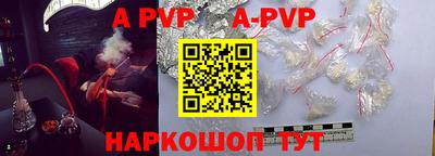 марки nbome Обь