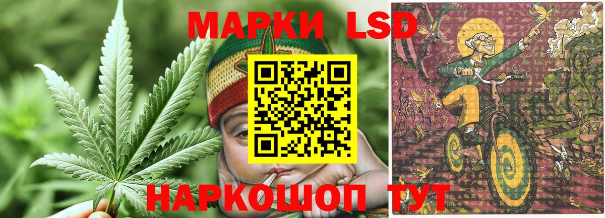 где купить наркоту  Вход с VPN  Обнинск  Марки N-bome 1,5мг 